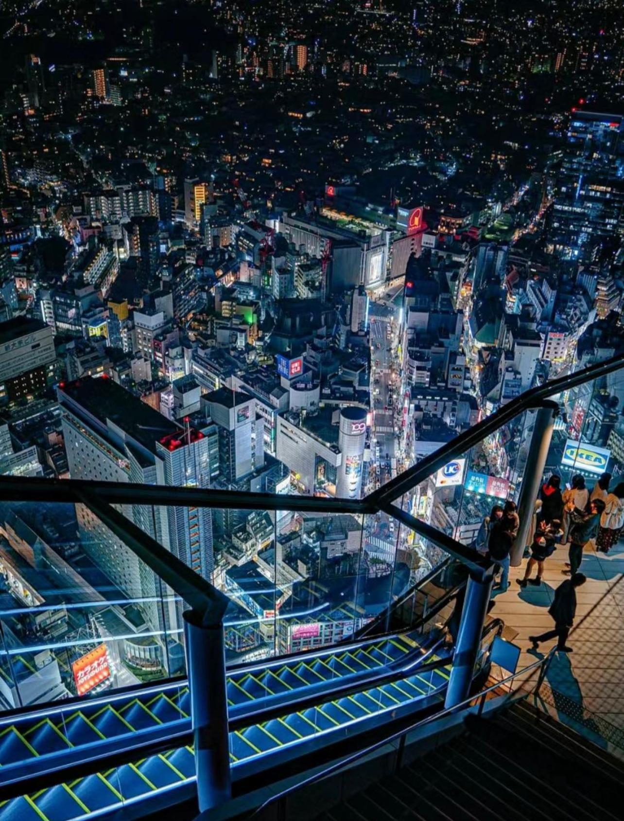 吉吉の家 Villa Tokyo Exterior photo