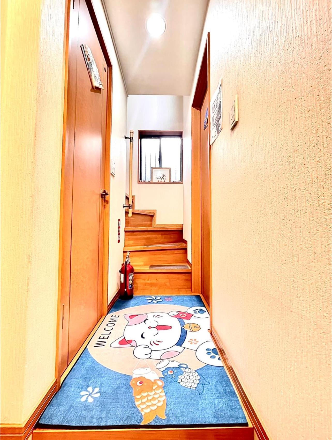 吉吉の家 Villa Tokyo Exterior photo
